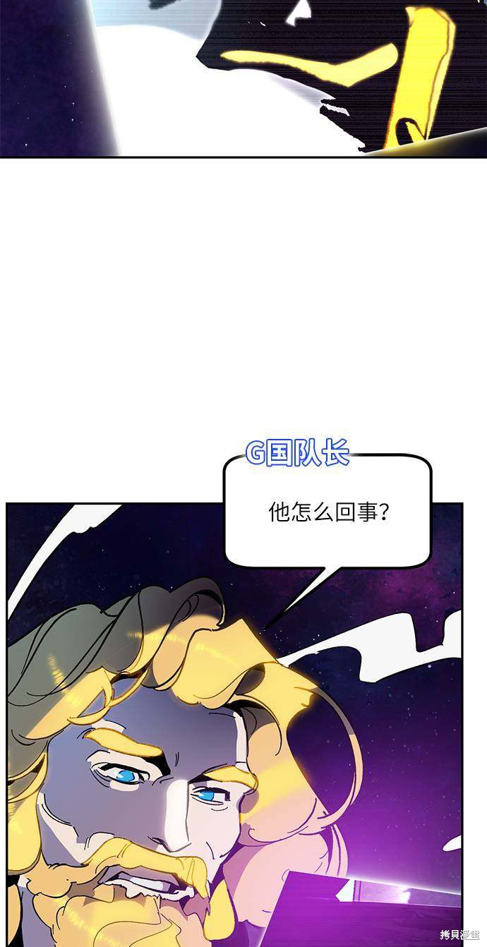 第35话1