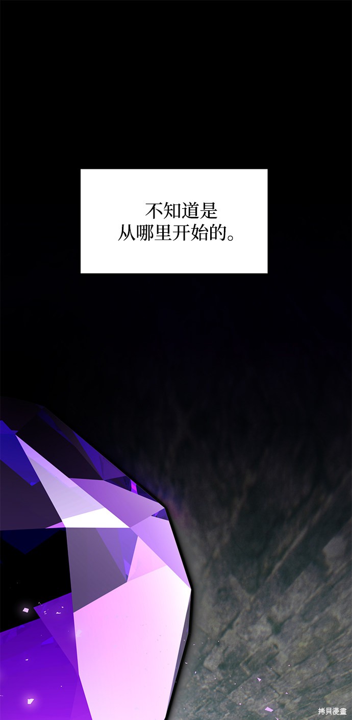 第56话1