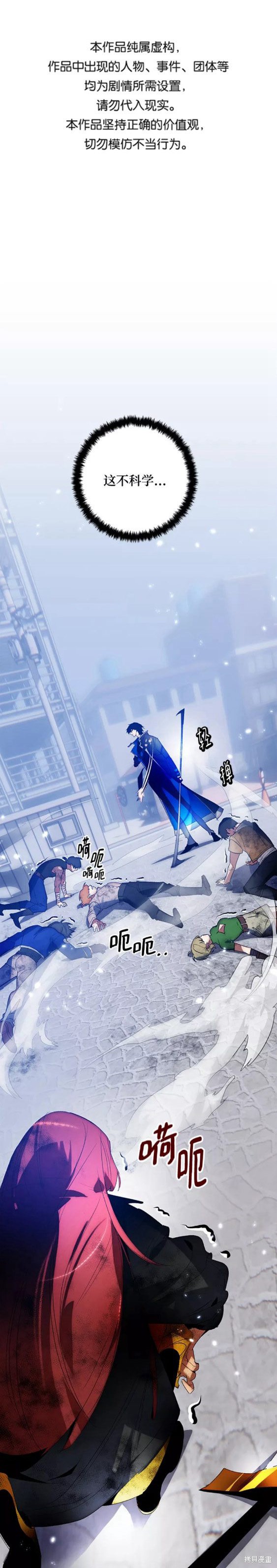 第104话0