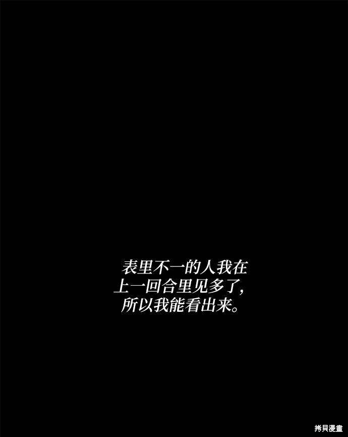 第30话0