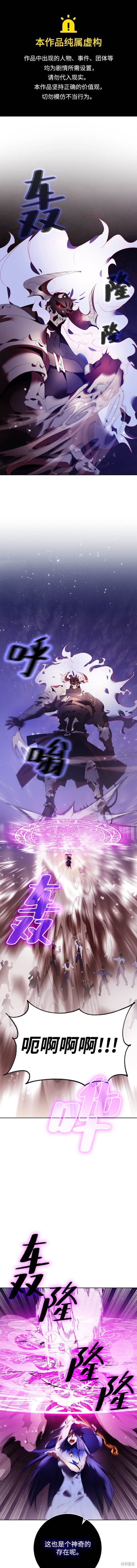 第121话0