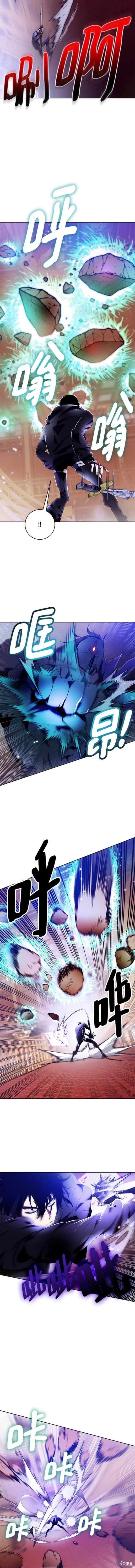 第117话2