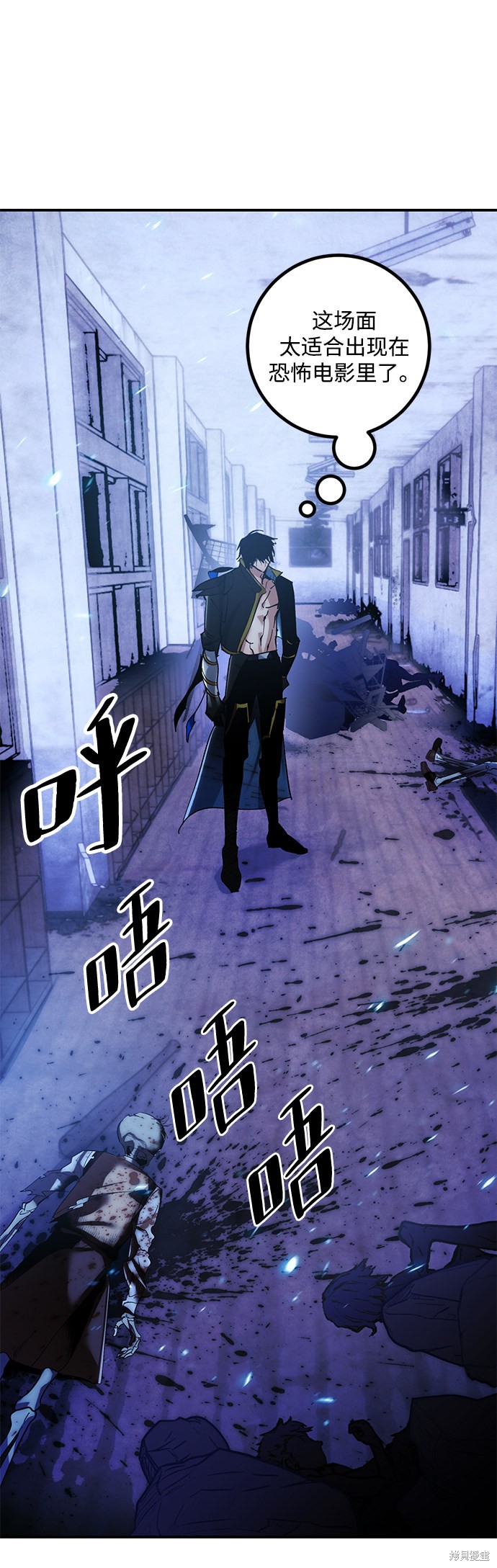 第65话4