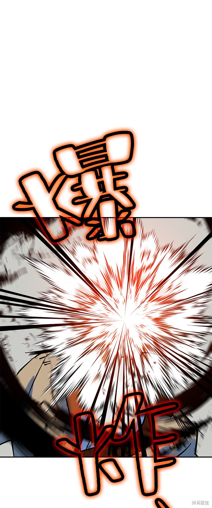 第27话3