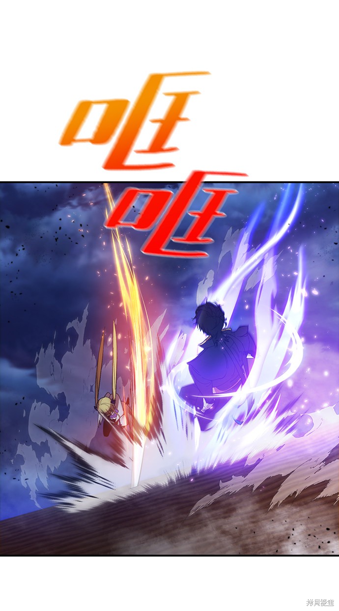 第72话4