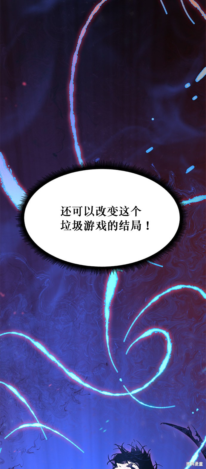 第1话3