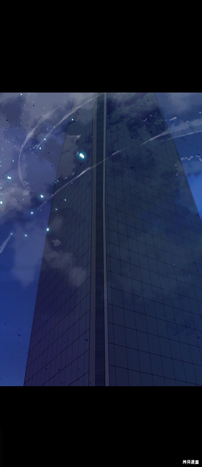 第15话0