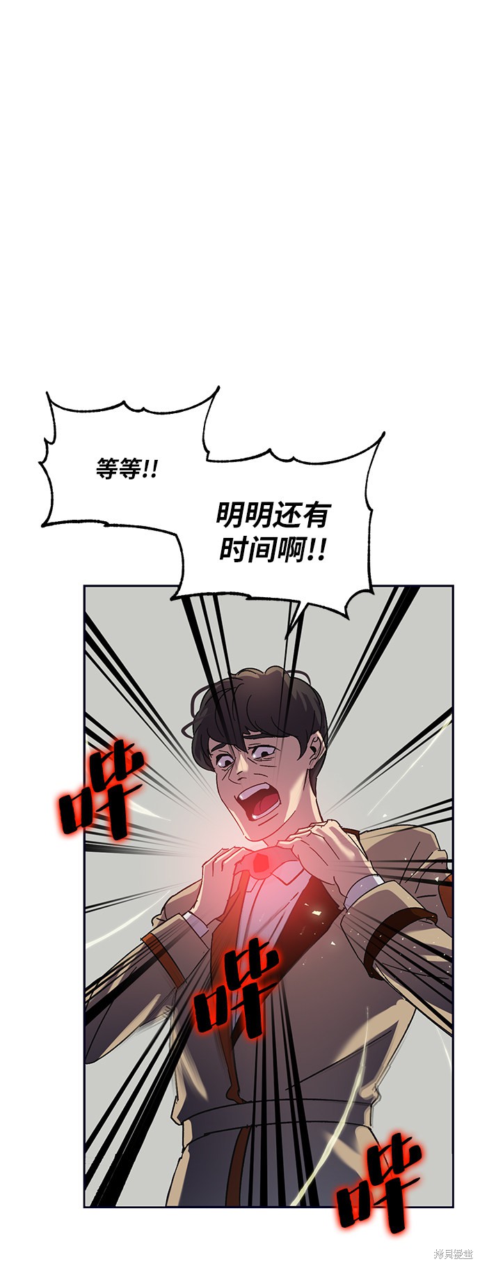 第27话0