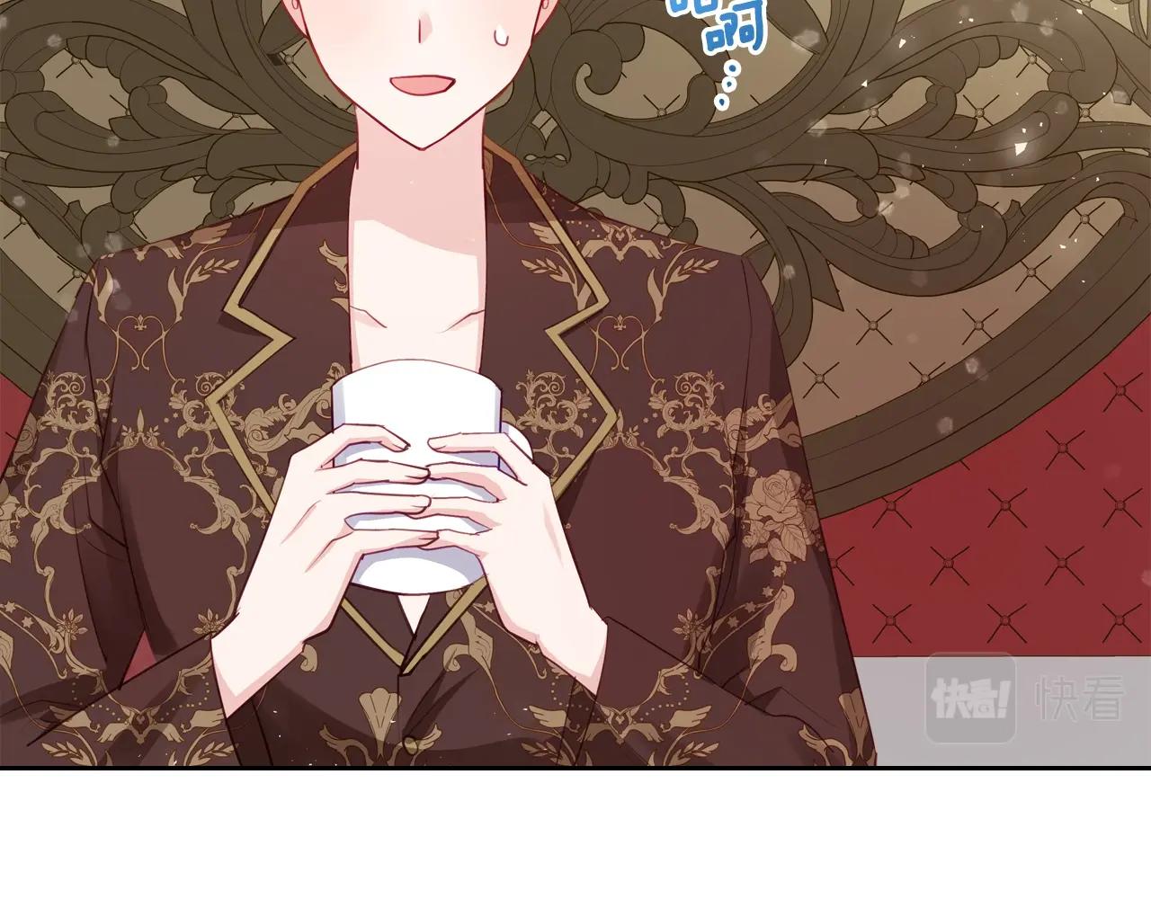 第18话 钻石矿山？！1