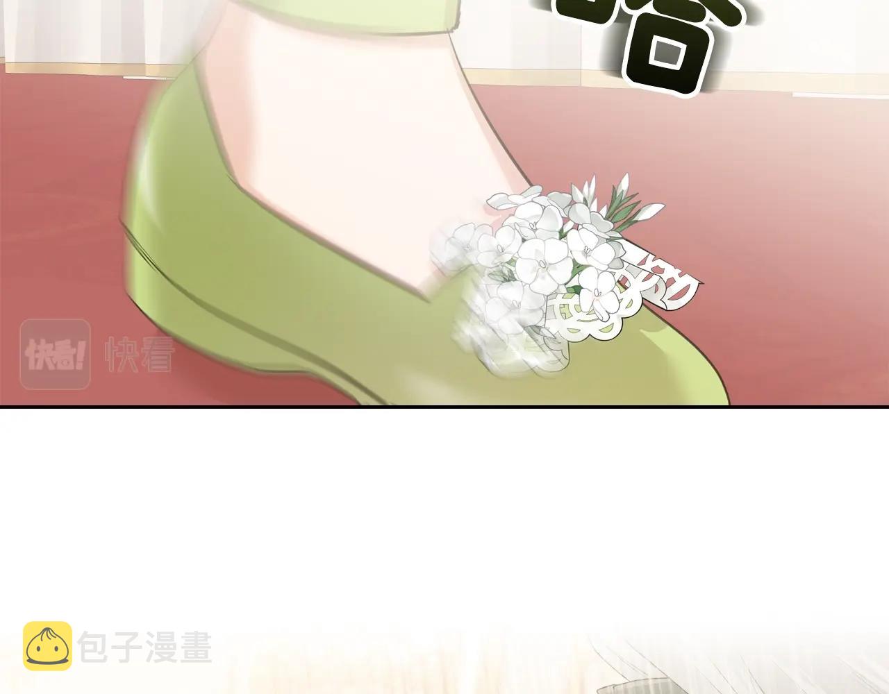 第42话 久等了1