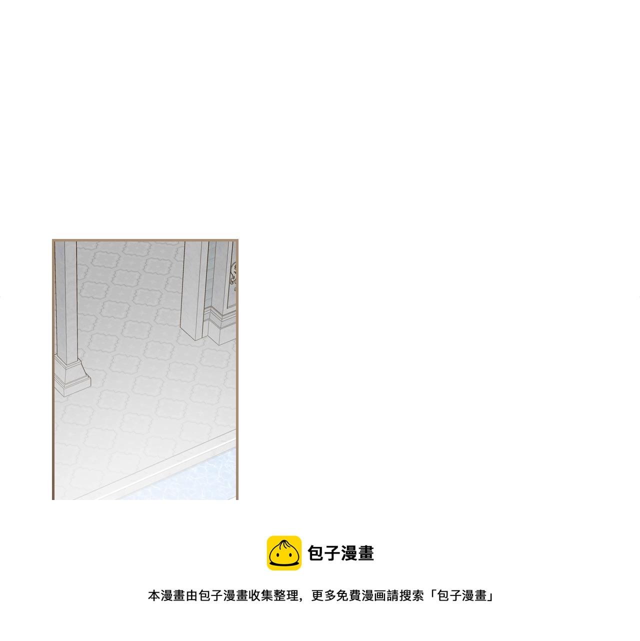 第28话 背背4
