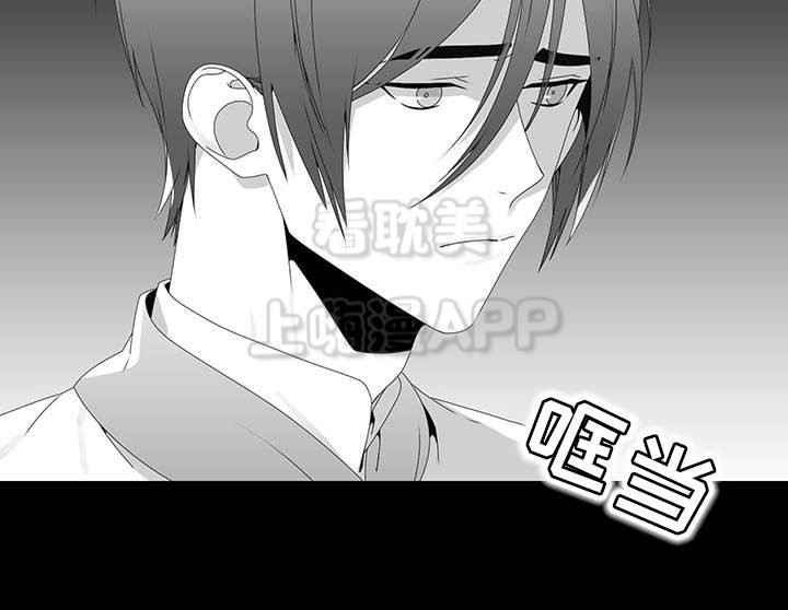 第28话3