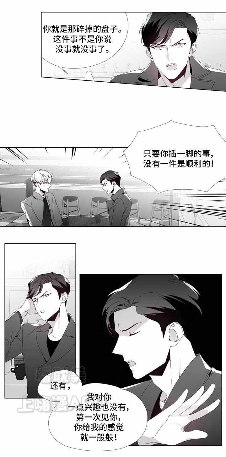 第17话0