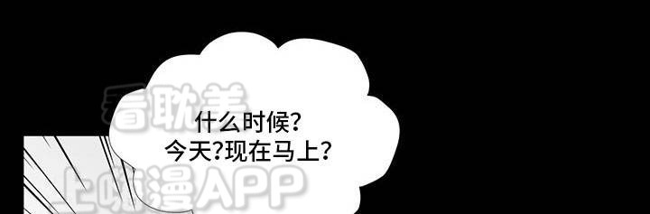 第27话0