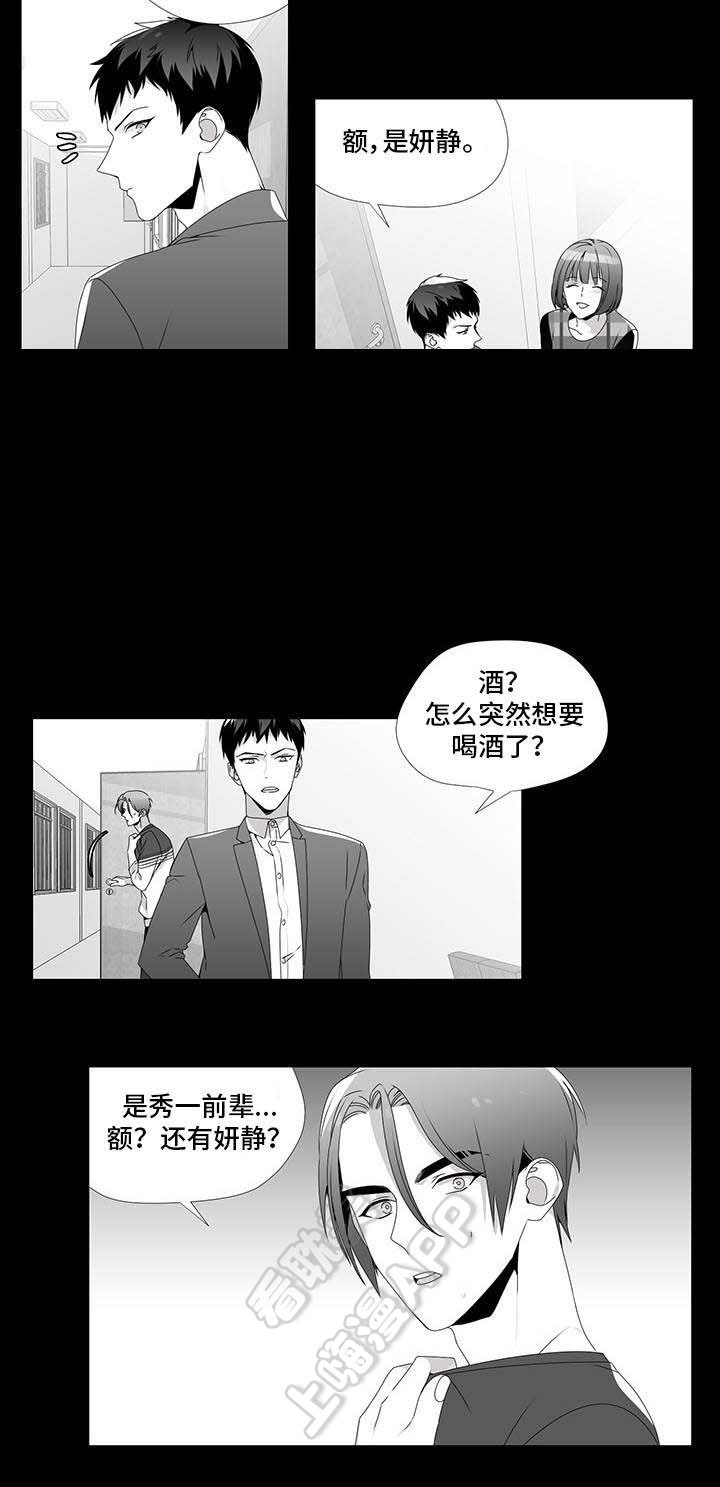 第25话2