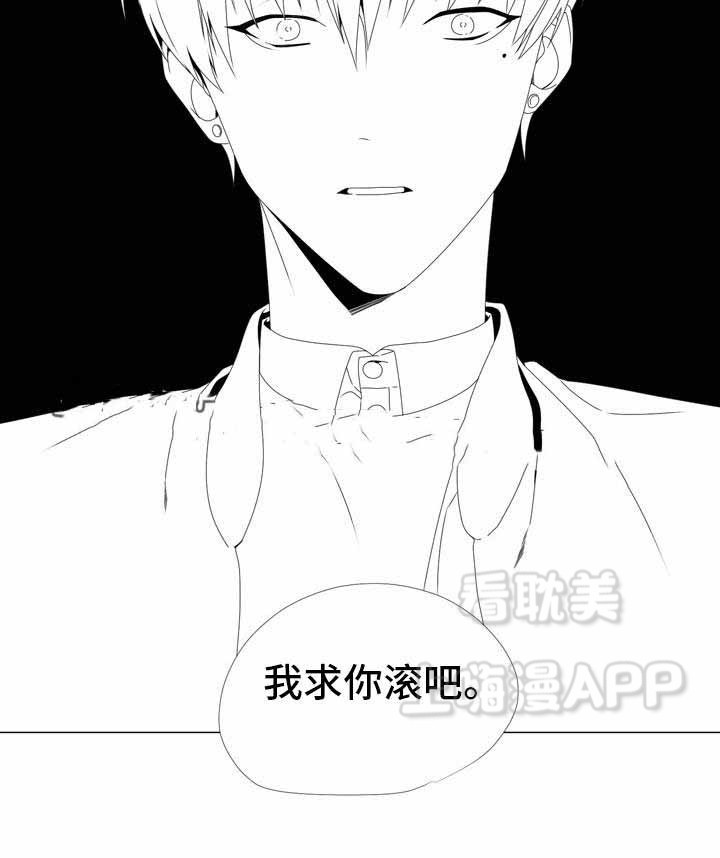 第16话4