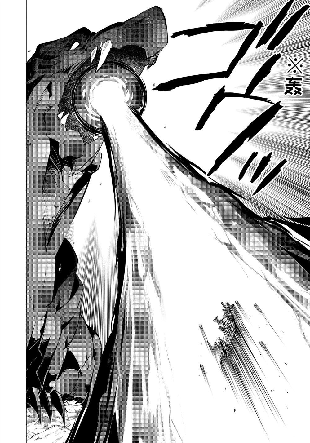 第19.3话1