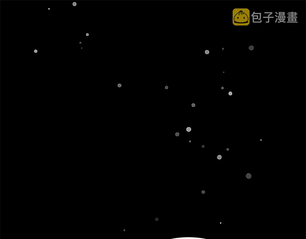 安吉拉的谎言解析漫画,第39话 我是证人5图