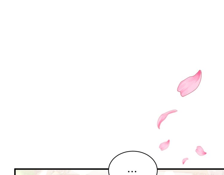 安吉拉的谎言解析漫画,第8话 她看上的男人是？5图