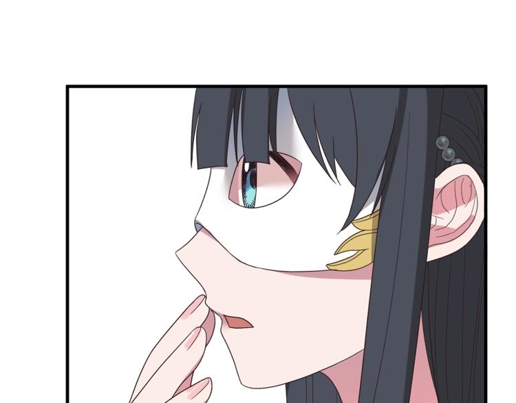 安吉拉的谎言漫画,第14话 社交公主，卷土重来！5图