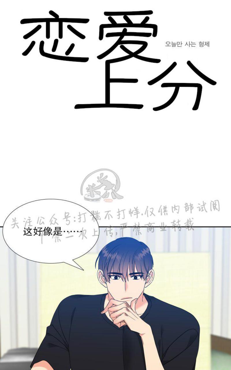 第35话0