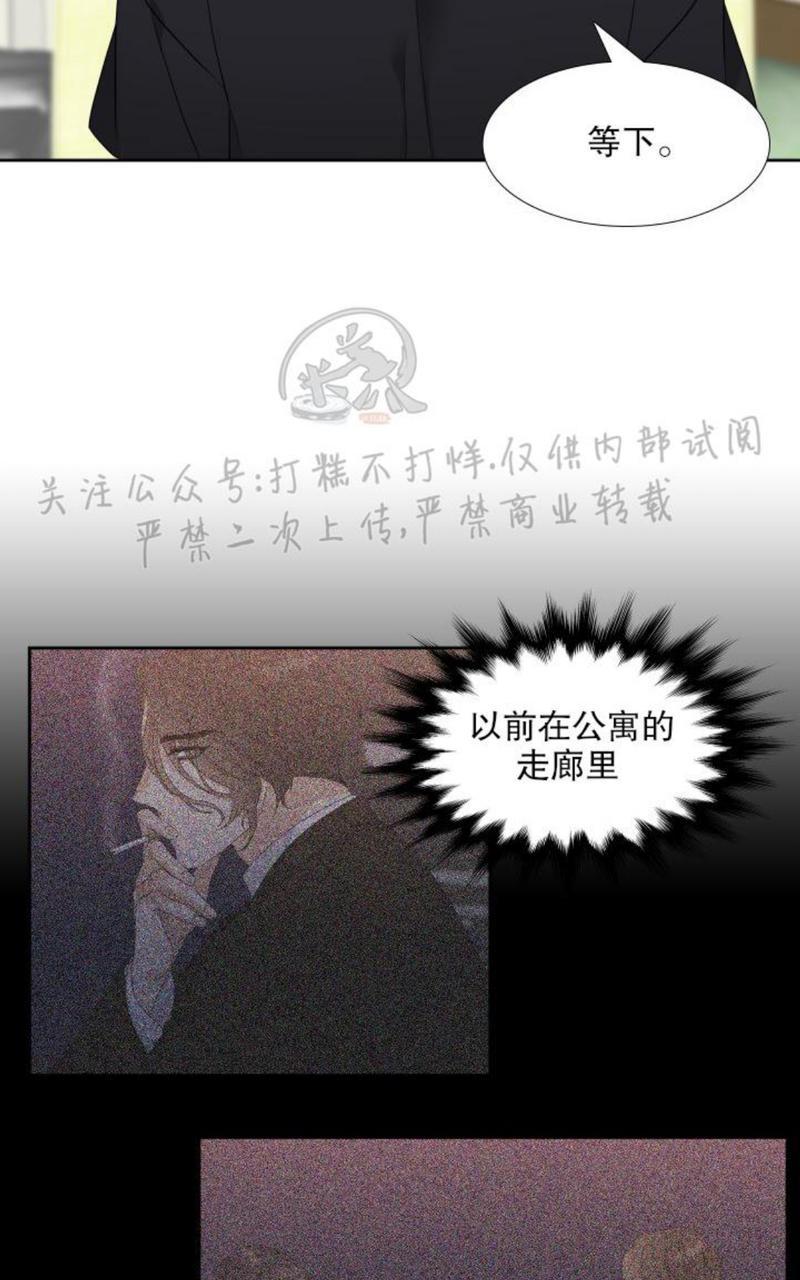 第35话4