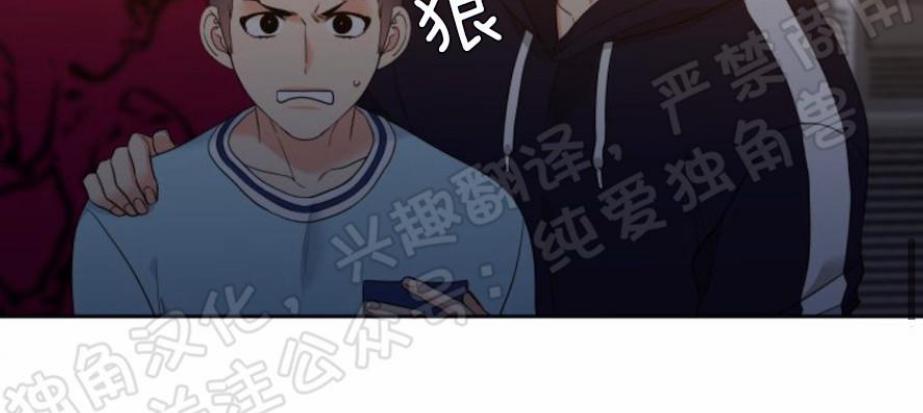 第45话4