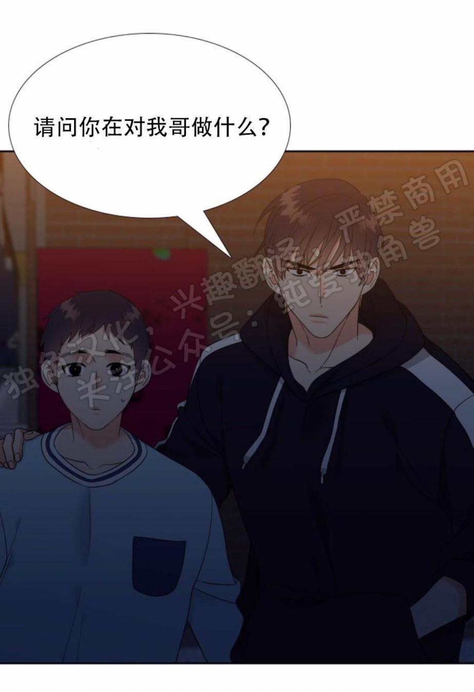 第45话1