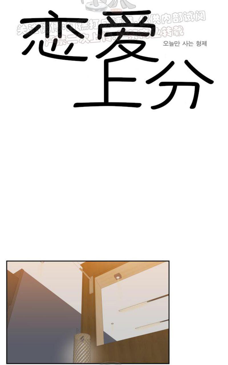 第39话0