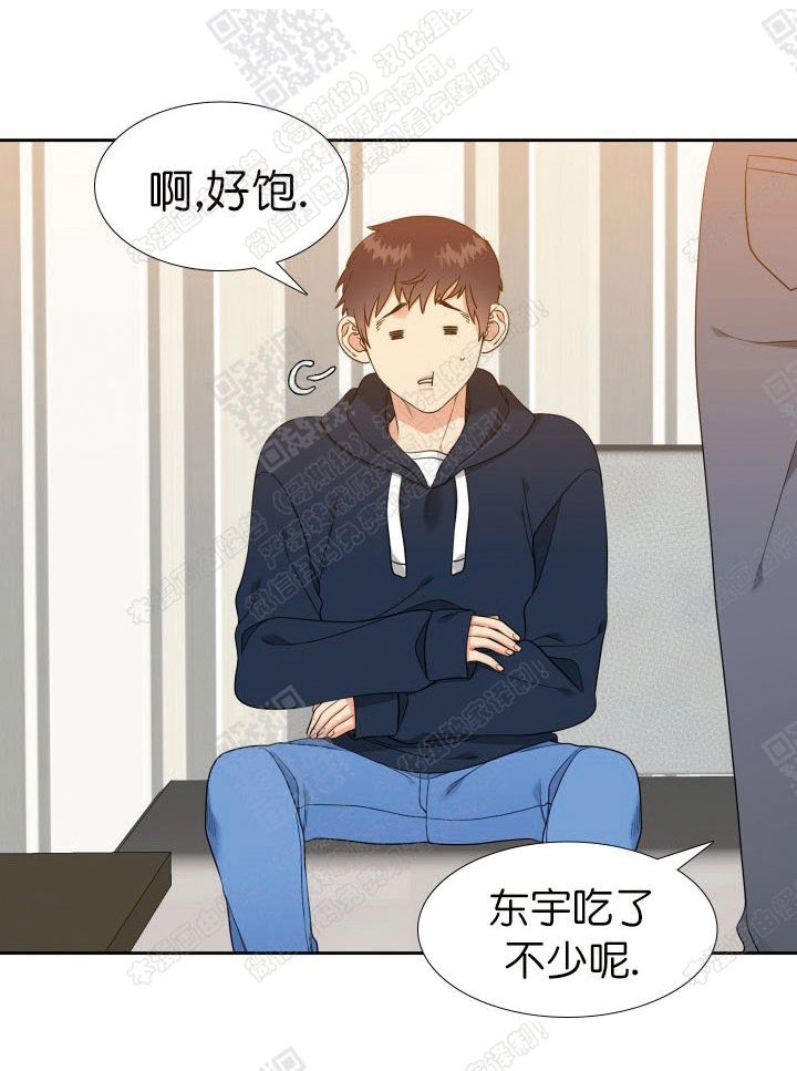 第22话4