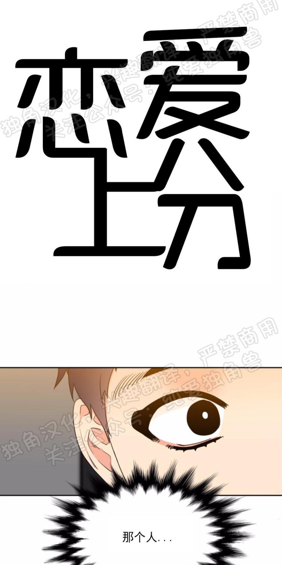 第44话0
