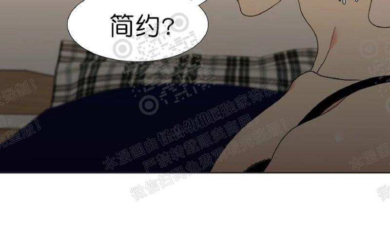 第28话4