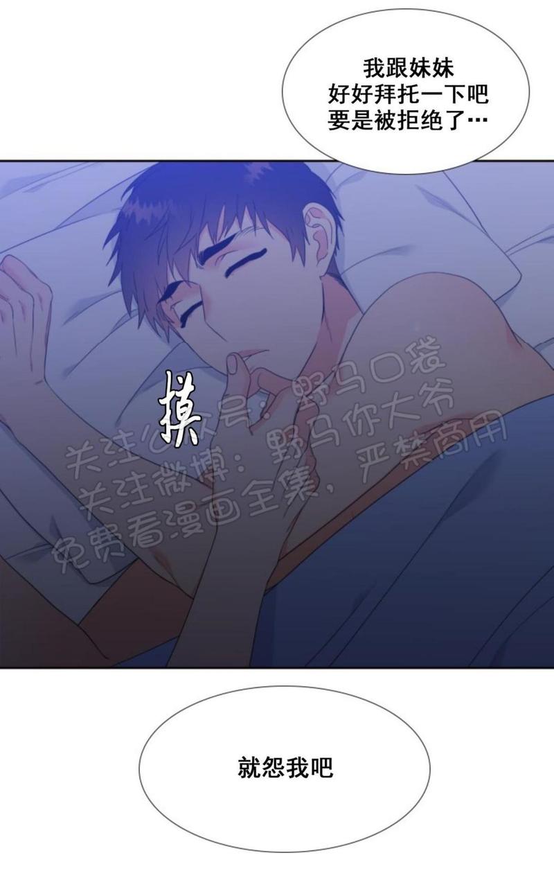 第16话2