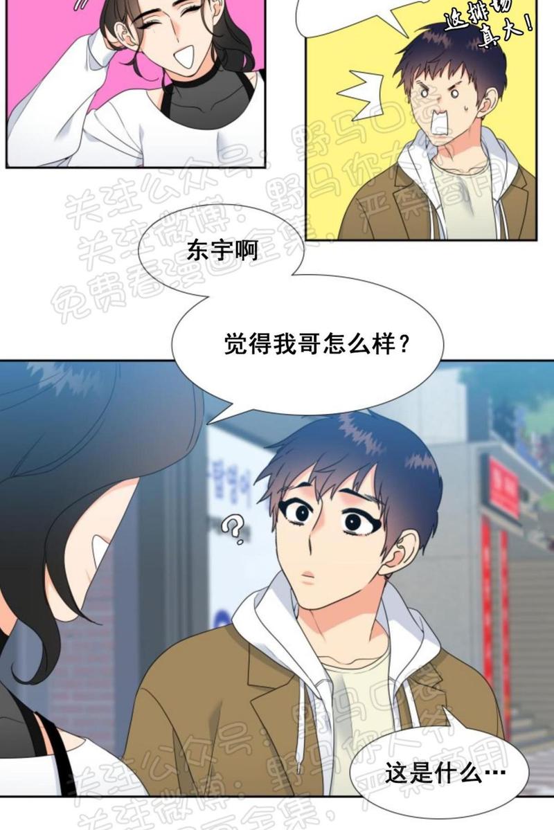 第18话0