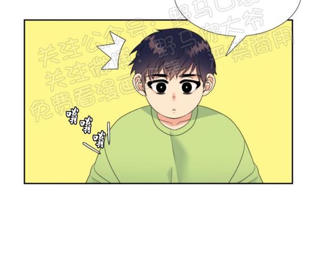 第18话3