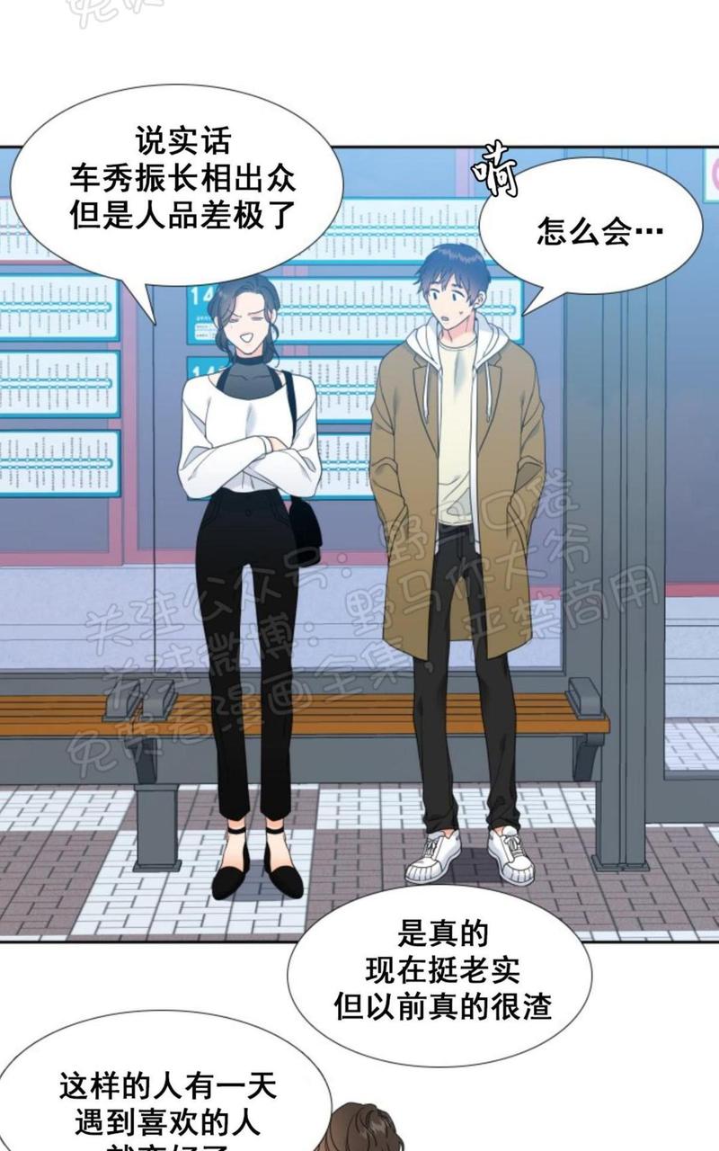 第18话1