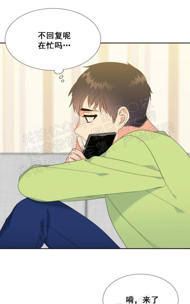 第18话2