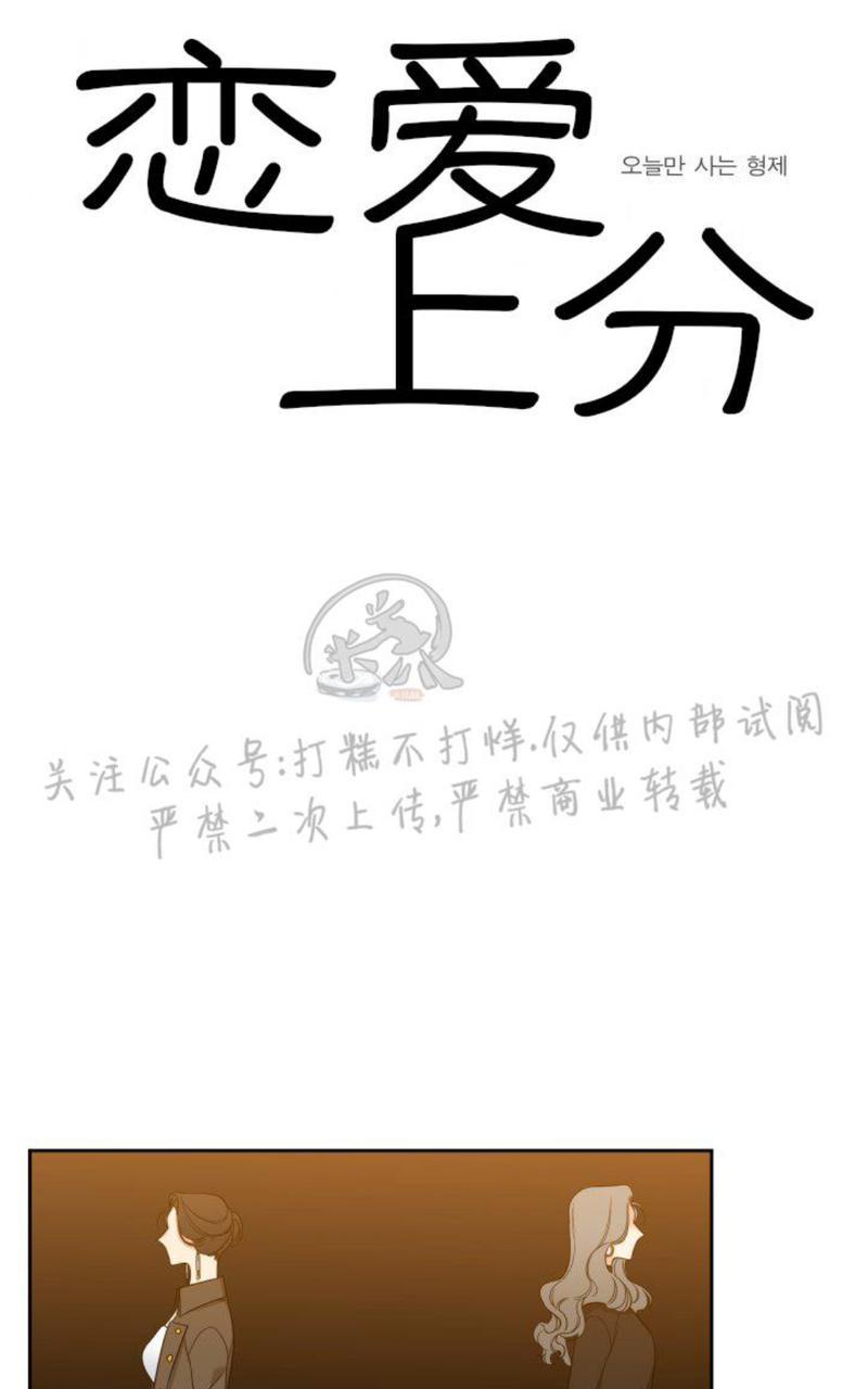 第40话0
