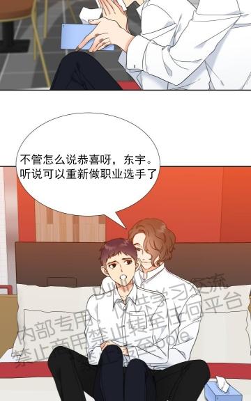 第55话2