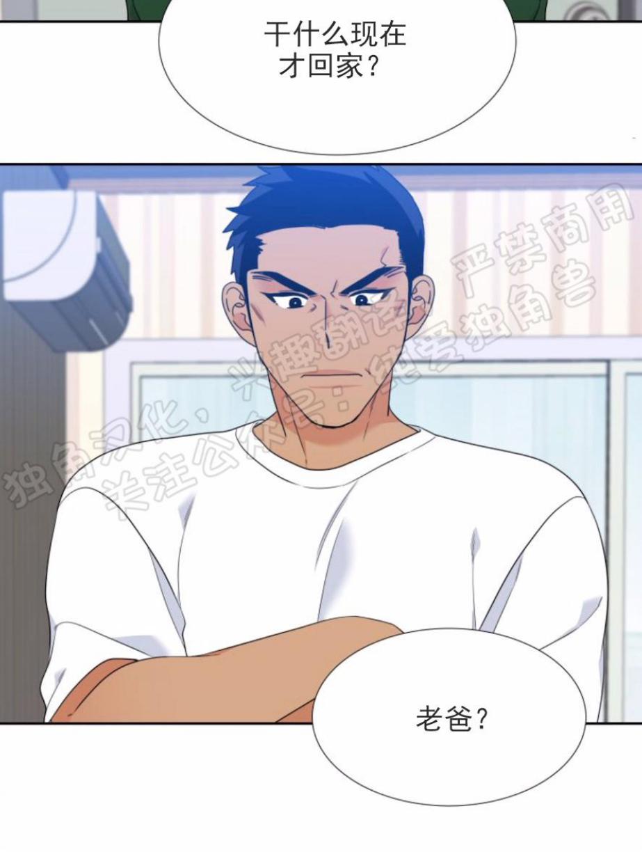 第47话1