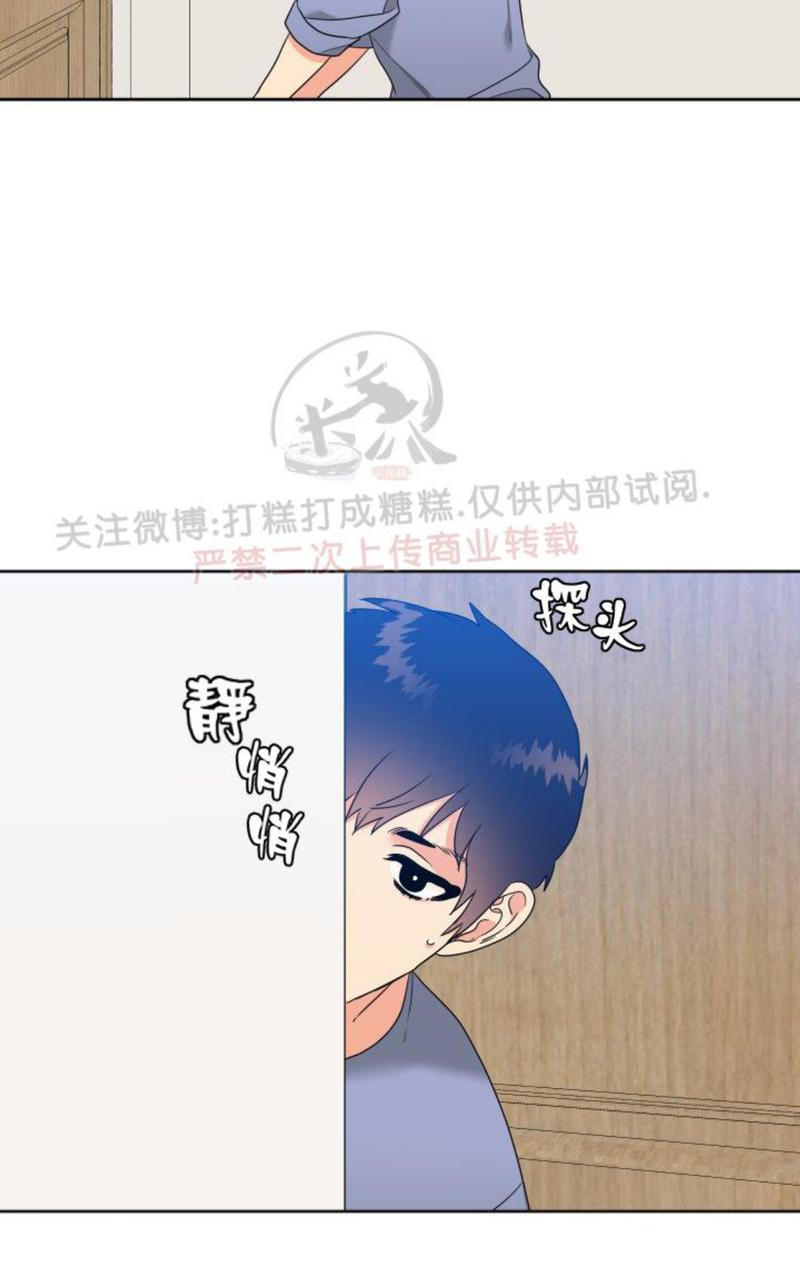 第30话4