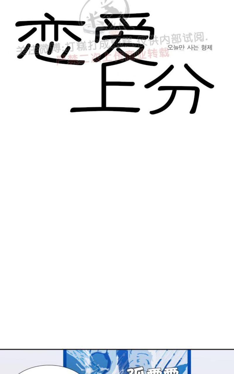 第30话0