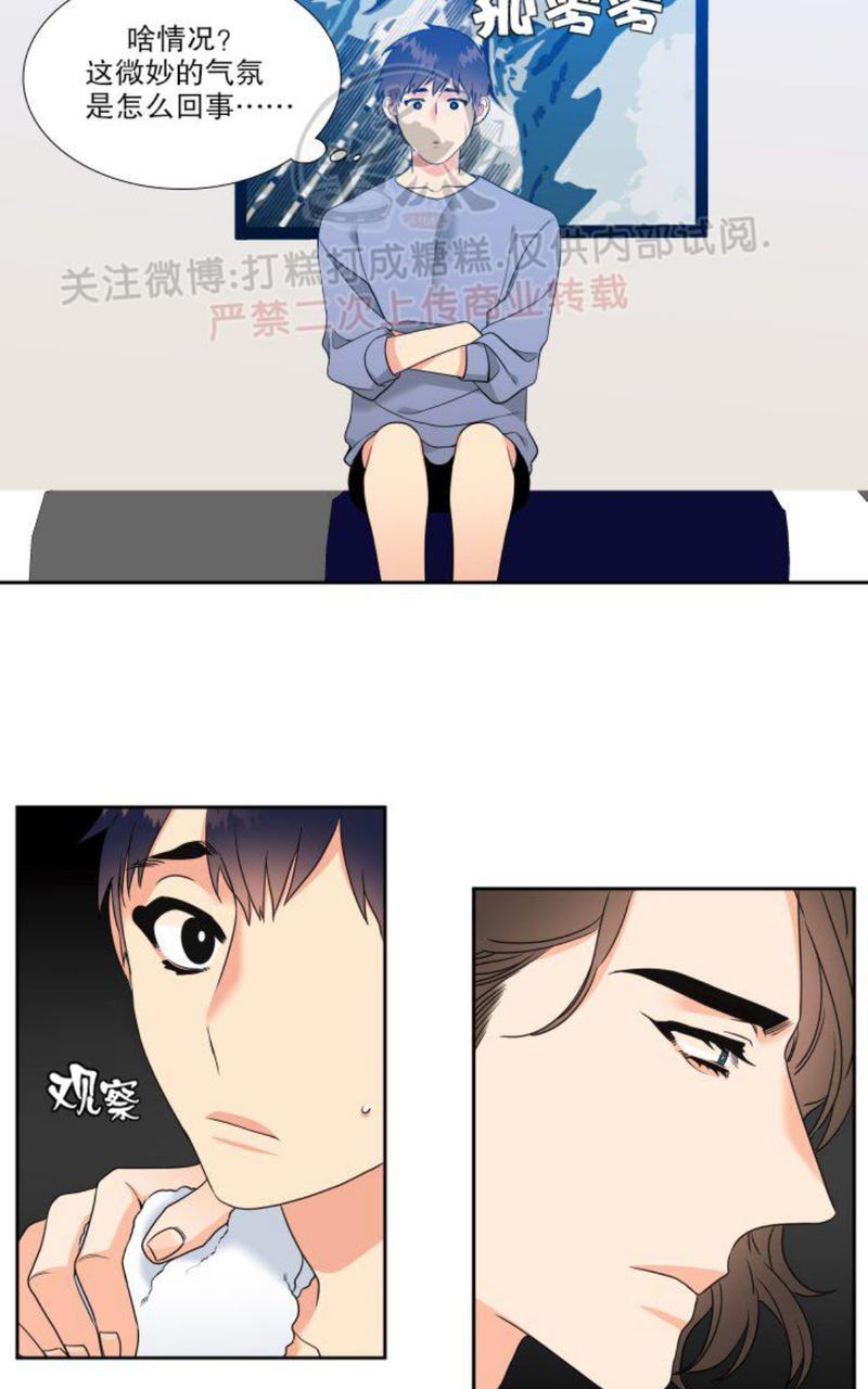 第30话1