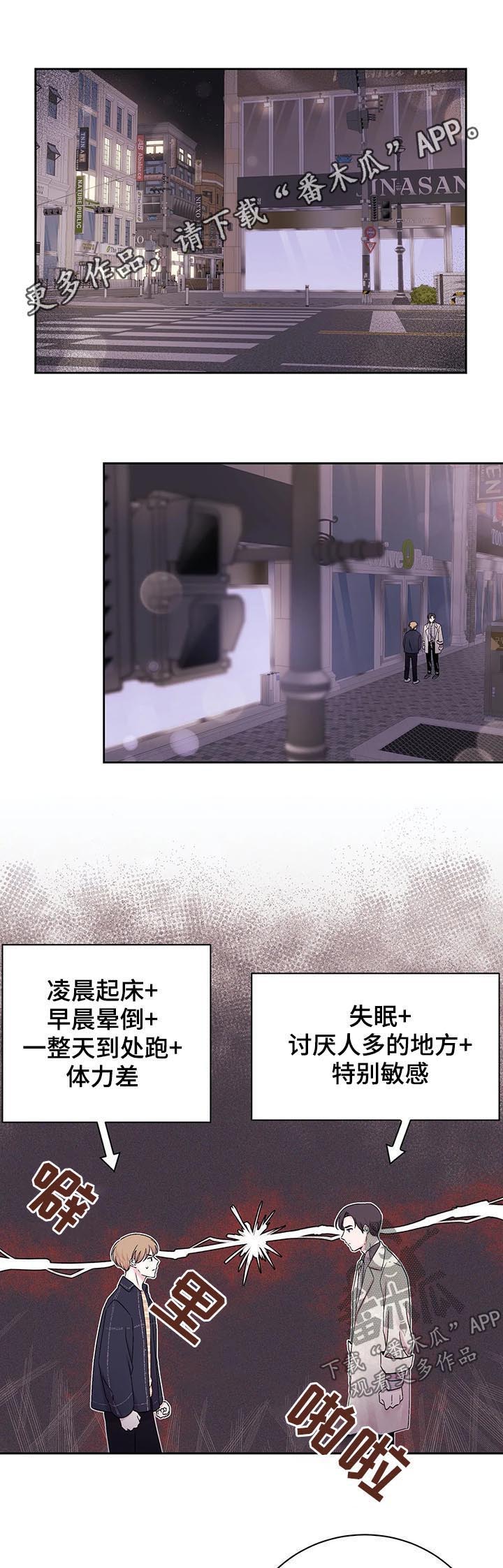 第25章：哥0