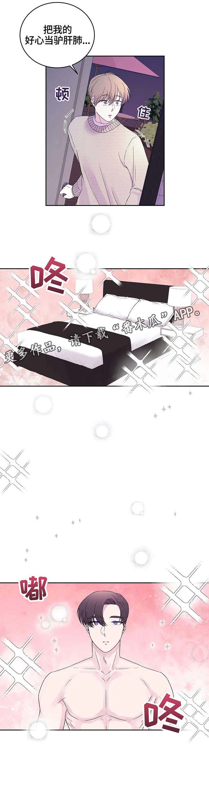 第17章：想法3