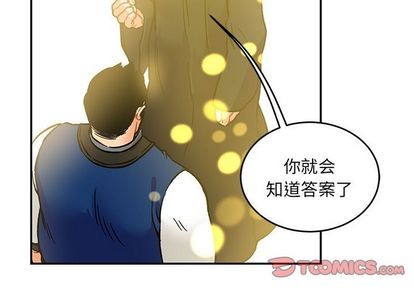 第101话2