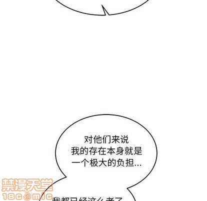 第85话4