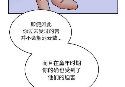 第85话3