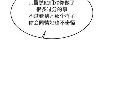 第85话1
