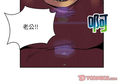 第76话3